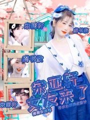 深入了解 葫芦娃App下载